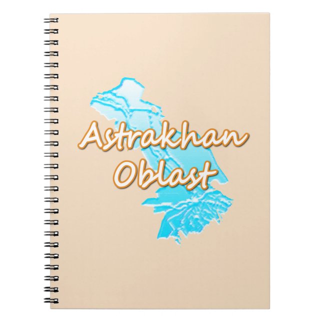 Astrakhan Oblast Notebook (Front)