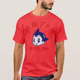 Astro Boy Since 1952 T-Shirt