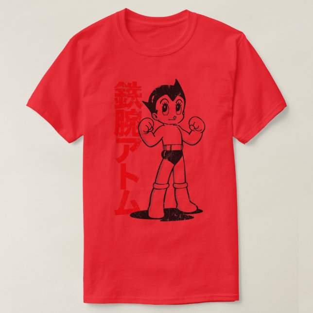 Astro Boy T-Shirt (Design Front)
