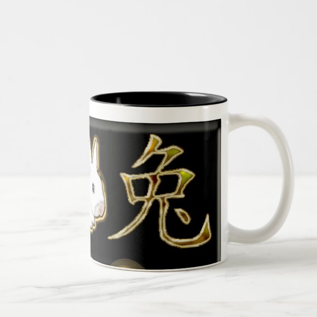 astro chinese rabbit Two-Tone coffee mug (Right)