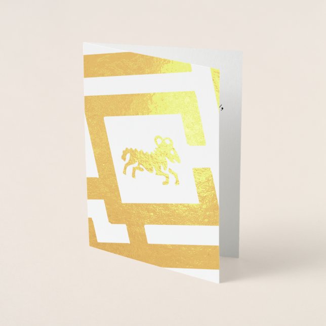 Astrological Sign Aries Foil Decor Custom Text Card (Front)