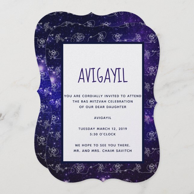 Astronaut Invitation (Front/Back)