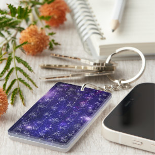 Astronaut Key Ring