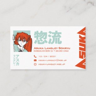 Asuka Langley Sohryu Evangelion Business Card