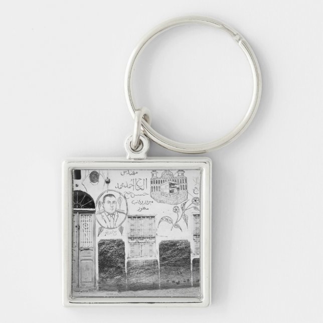 Aswan Egypt, Decorated House Key Ring (Front)