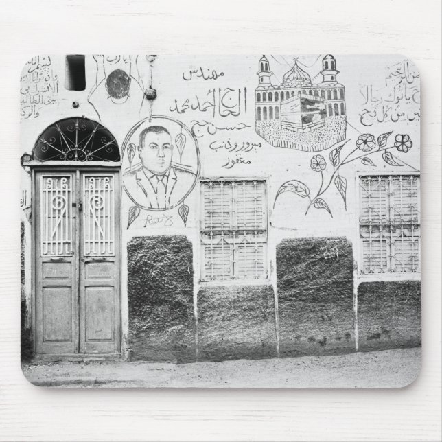 Aswan Egypt, Decorated House Mouse Pad (Front)
