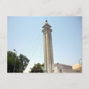 aswan minaret postcard