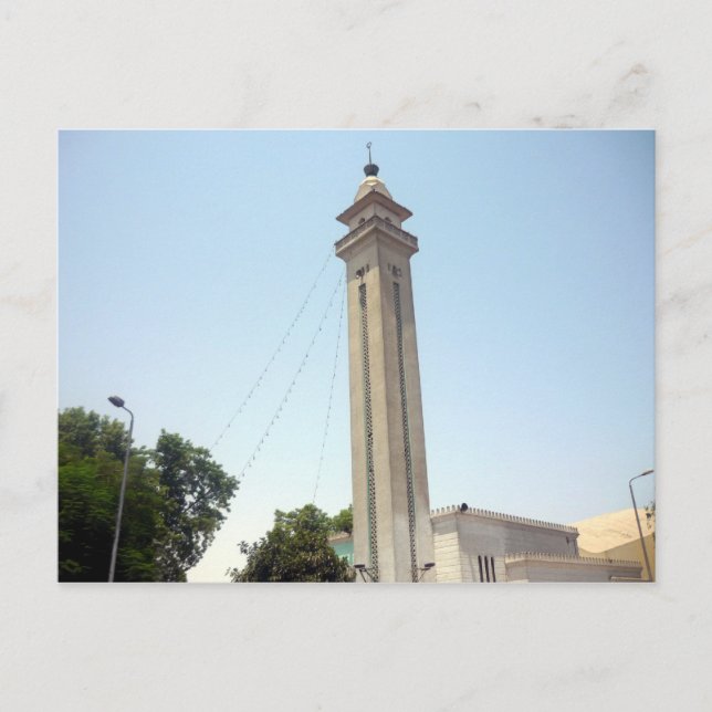 aswan minaret postcard (Front)