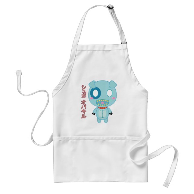 Asyl the Dog Standard Apron (Front)