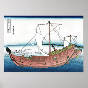 At Sea off Kazusa Poster