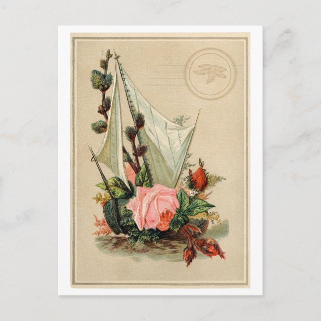 At Sea  - Postcard (Front)