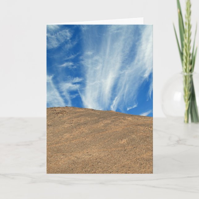 Atacama clouds card (Front)