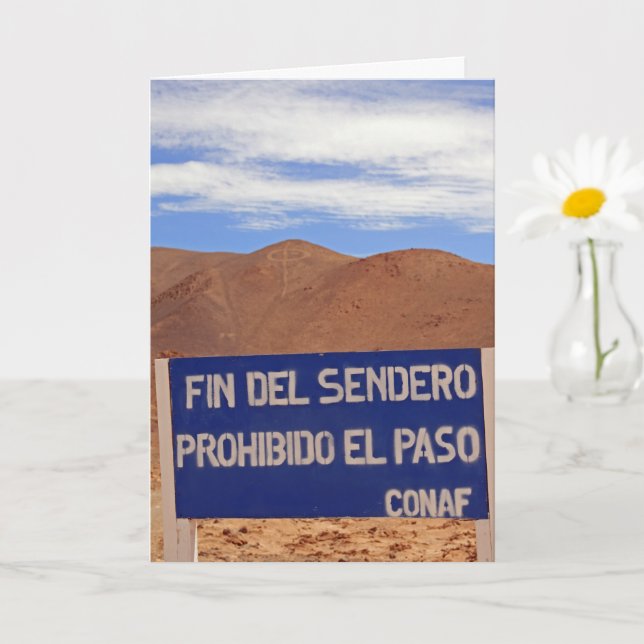 Atacama geoglyphs, Chile Card (Small Plant)
