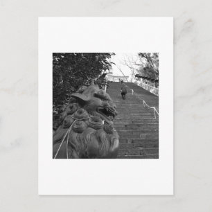 Atago Shrine: Tokyo, Japan Postcard