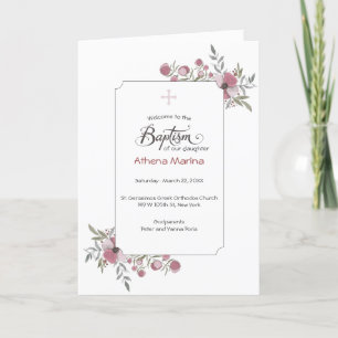 Athena Greek Orthodox Church Baptism Program