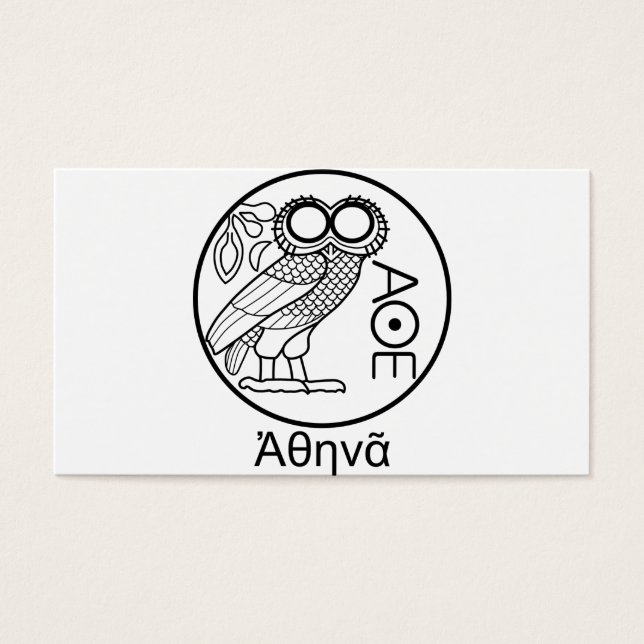 Athena’s owl tetradrachm (Greek Font) (Front)
