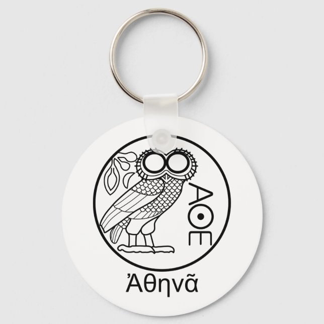 Athena’s owl tetradrachm (Greek Font) Key Ring (Front)