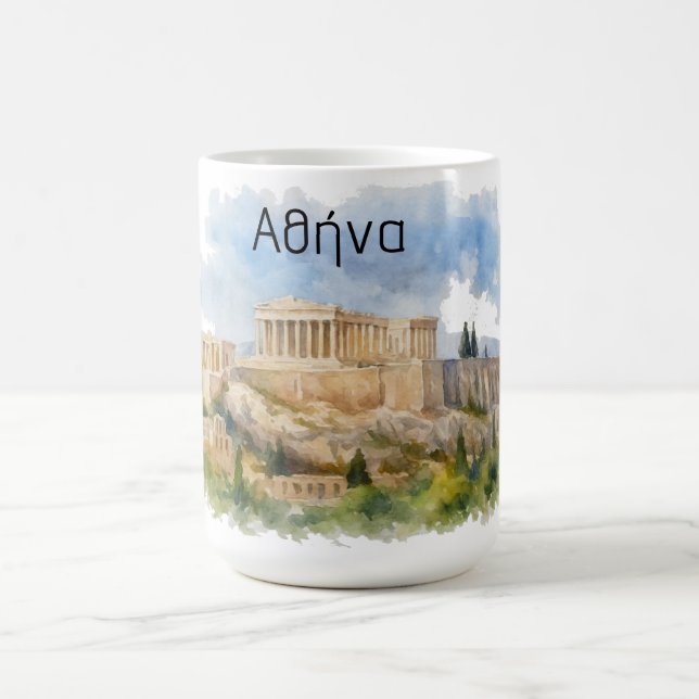 Athens Greece Acropolis Parthenon Watercolor Coffee Mug (Center)
