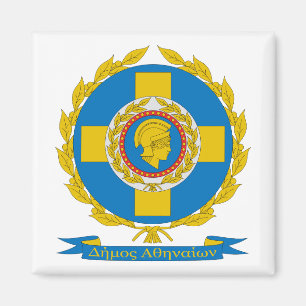 Athens, Greece Coat of Arms Magnet