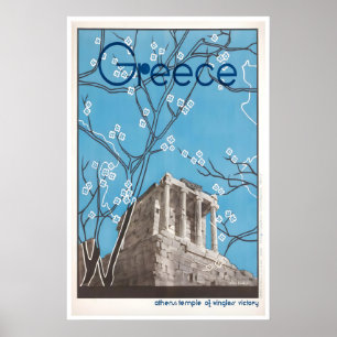 Athens Print Greece Painting Greek Art Travel