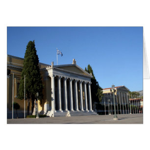 athens zappeion greece