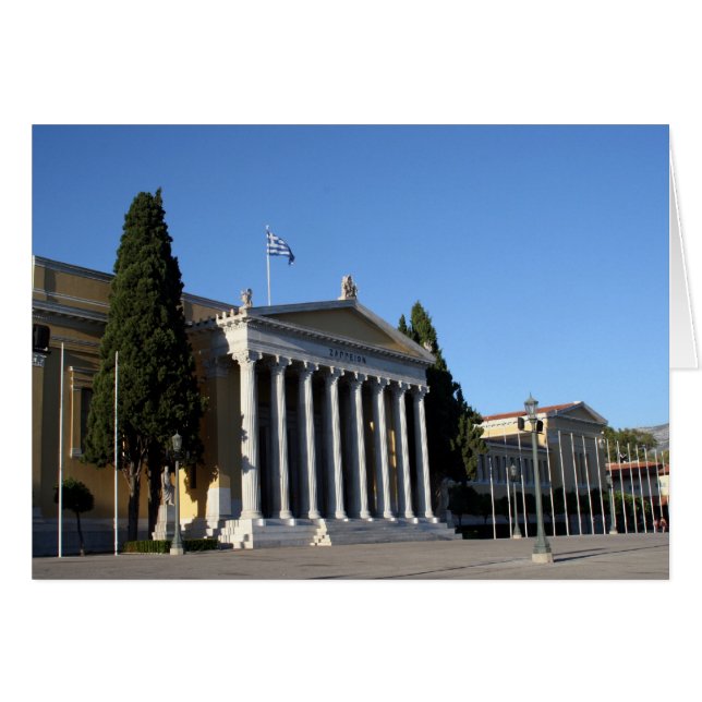 athens zappeion greece (Front Horizontal)