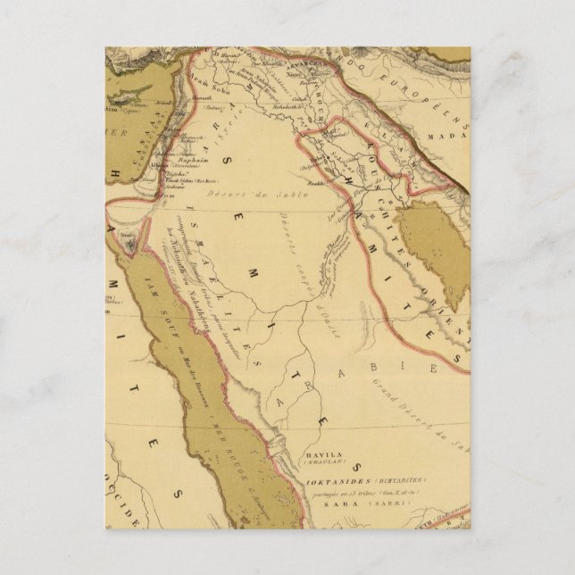 Atlas Postcard (Front)