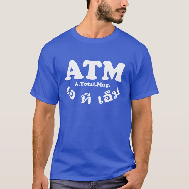 ATM T-Shirt (Front)