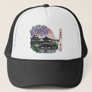 atmosphere of Japanese art and culture Trucker Hat