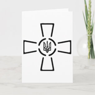 Ato Cross Tryzub Ukraine Volodymyr Zelensky Presid Card