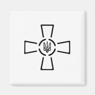 Ato Cross Tryzub Ukraine Volodymyr Zelensky Presid Magnet