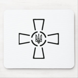 Ato Cross Tryzub Ukraine Volodymyr Zelensky Presid Mouse Pad