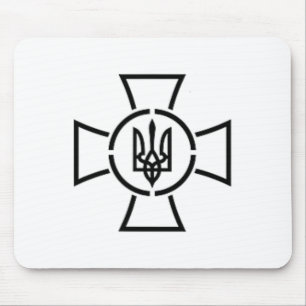 Ato Cross Tryzub Ukraine Volodymyr Zelensky Presid Mouse Pad