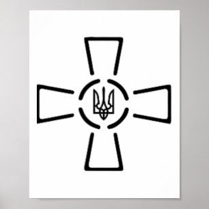 Ato Cross Tryzub Ukraine Volodymyr Zelensky Presid Poster