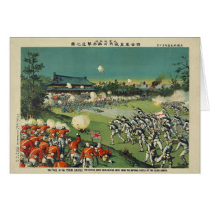 Attack on Beijing Castle During Boxer Rebellion