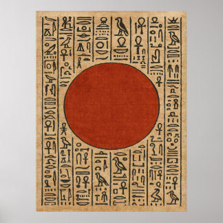 Atum's Blessings Poster