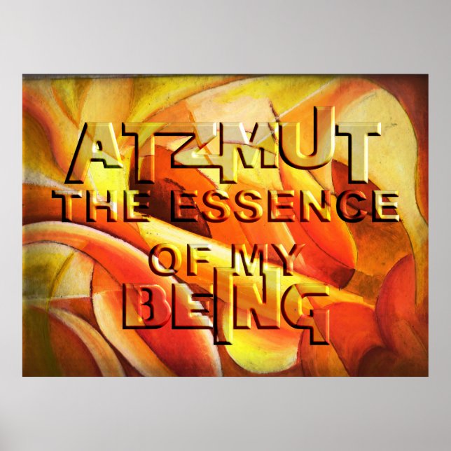 Atzmut Poster (Front)