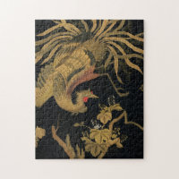 Audsley Mythical Howo Bird: 1884 Japanese Phoenix