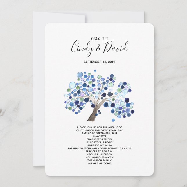 Aufruf Jewish Invitation - Romantic Forest (Front)