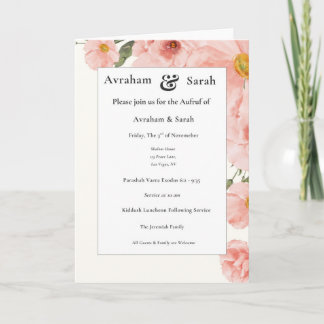 Aufruf Pink Watercolor Wedding Jewish Invitation