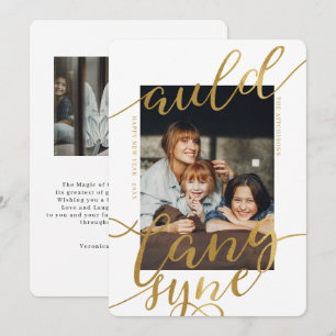 Auld Lang Syne   Gilded Calligraphy Photo Card