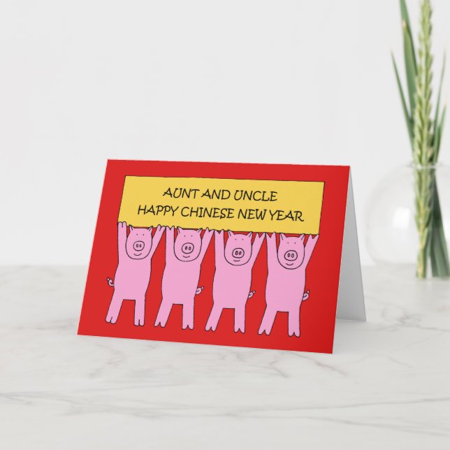 Aunt and Uncle, Happy Chinese New Year of the PIg. Holiday Card (Front)