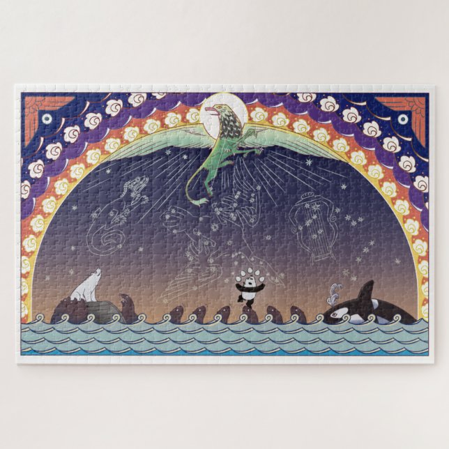 Aurora Bearialis Giant Puzzle (Horizontal)