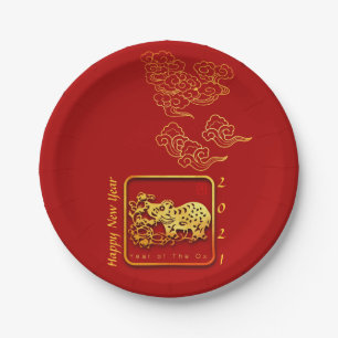 Auspicious Clouds Chinese New Year OX 2021 PP Paper Plate