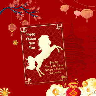 Auspicious Horse Chinese New Year Foil Card