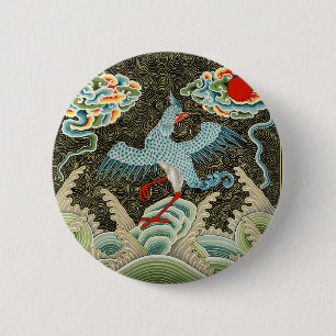 Auspicious Tide & Phoenix Rising Chinese Pattern 6 Cm Round Badge