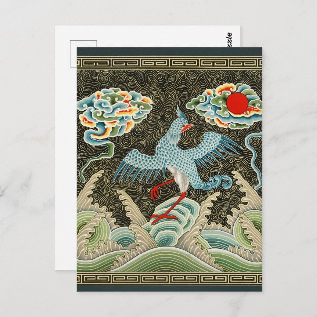 Auspicious Tide & Phoenix Rising Chinese Pattern Postcard (Front/Back)