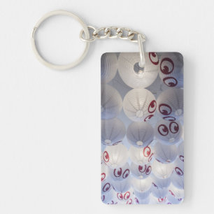 Australia, Victoria, Melbourne, Fitzroy Key Ring
