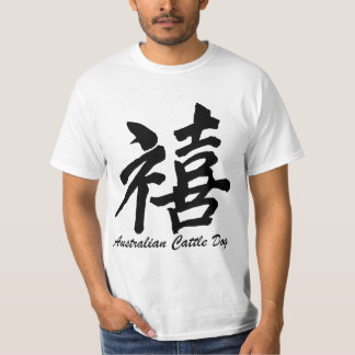 australian cattle dog T-Shirt