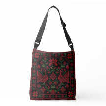 Authentic Palestinian Folk Embroidery | Tatreez